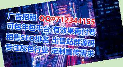 长海助孕会计服务事务所